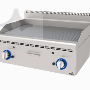 Atalay E AGI-860-N Nervürlü Gazlı Izgara, 80x60 cm - Görsel 1